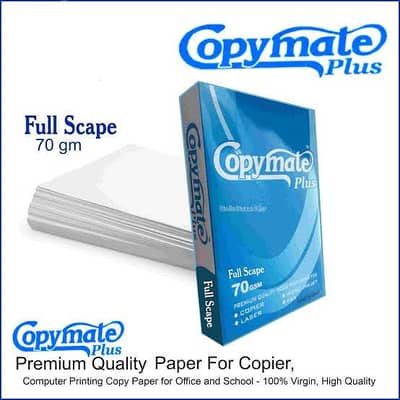 COPYMADE PLUS A4 500 sheets  Plus opymate Plus A4 70g/mt, 210X297mm