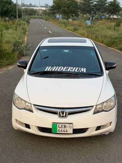 Honda Civic VTi Oriel 2012