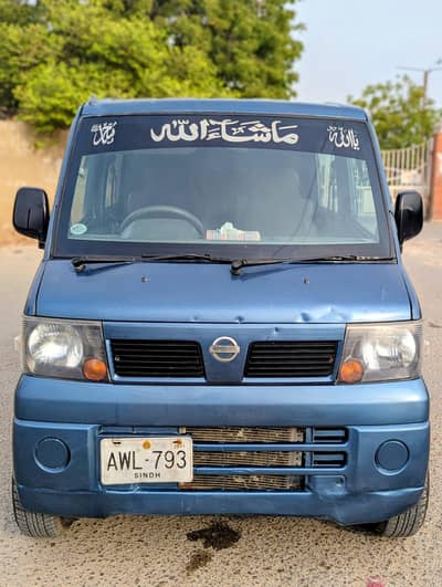 Nissan Clipper 2007