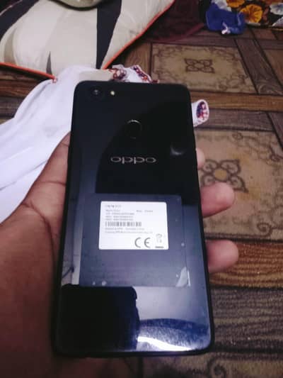 OPPO F7