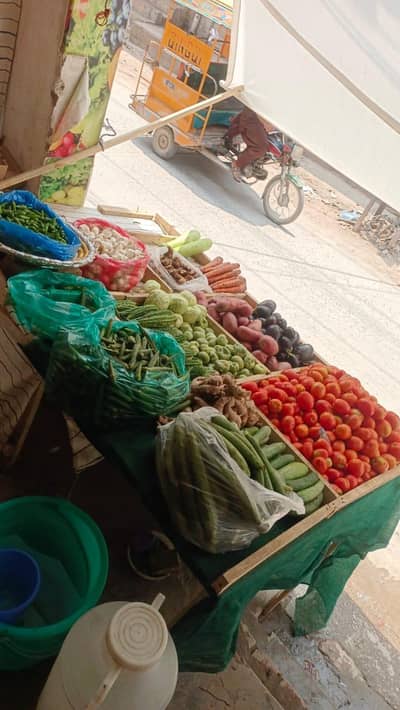 vegetables shop