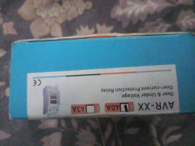 Avr-xx 40A