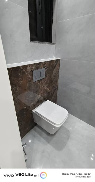 DHA Rahber 11