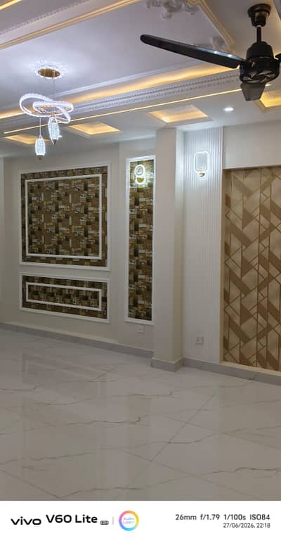 DHA Rahber 11