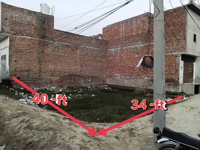 5 Marla Corner Plot 1360 sq feet Punjab,Gujrat,Kashmir pura