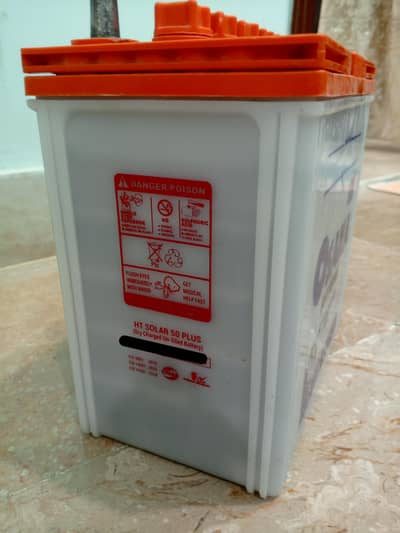 Osaka HT solar 50 plus battery