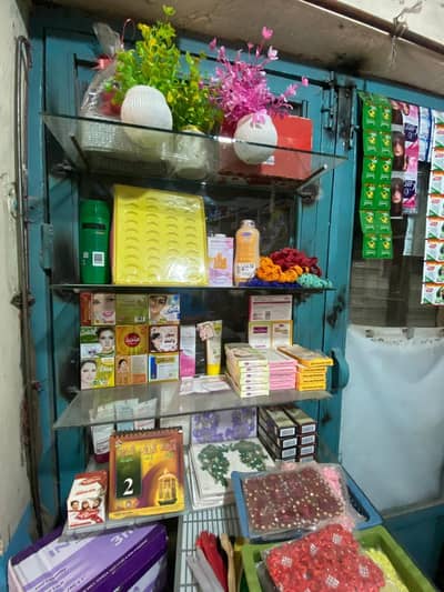 cosmetic shop