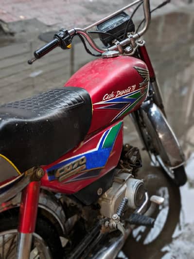 CD 70 2013 model