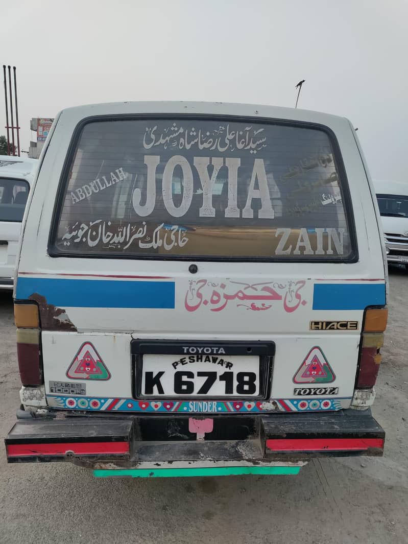 bus van 0