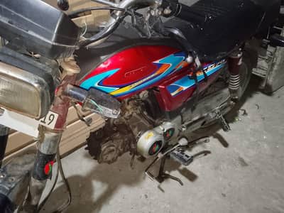Ravi 70cc