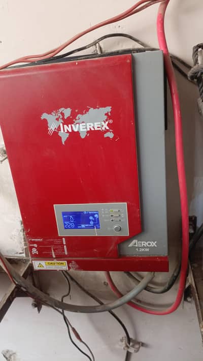 inverex ups goog kandeshan no repair i