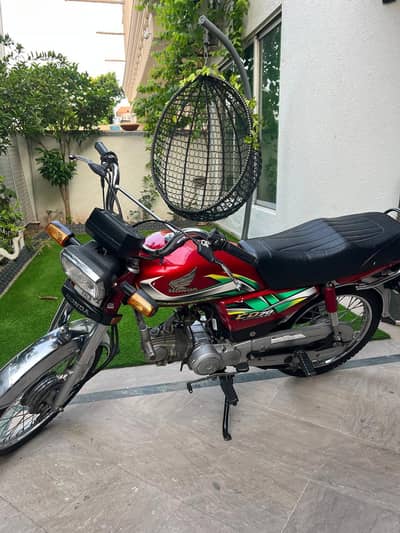 Honda CD70 2021