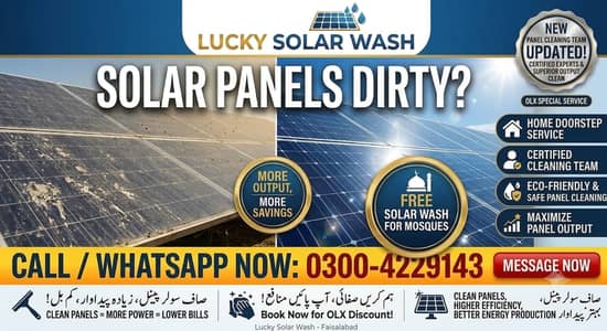 Professional Solar Panel Washing & Cleaning Services in Lahore | Solar