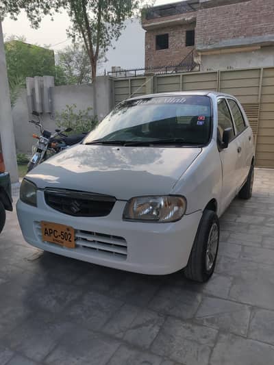 Suzuki Alto 2007 VXR, Urgent Sale