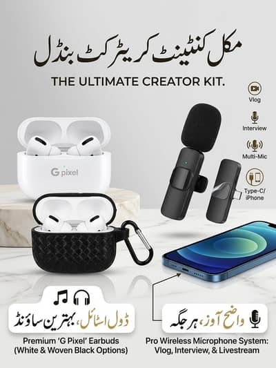 Complete setup for videos Mic+Google pro 2 Earbuds. Best
