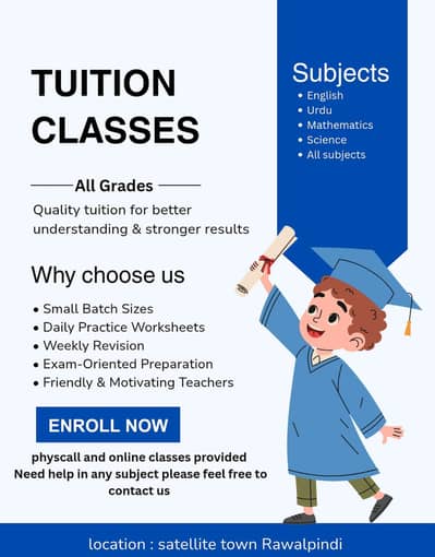 online and phisical home tution classes available