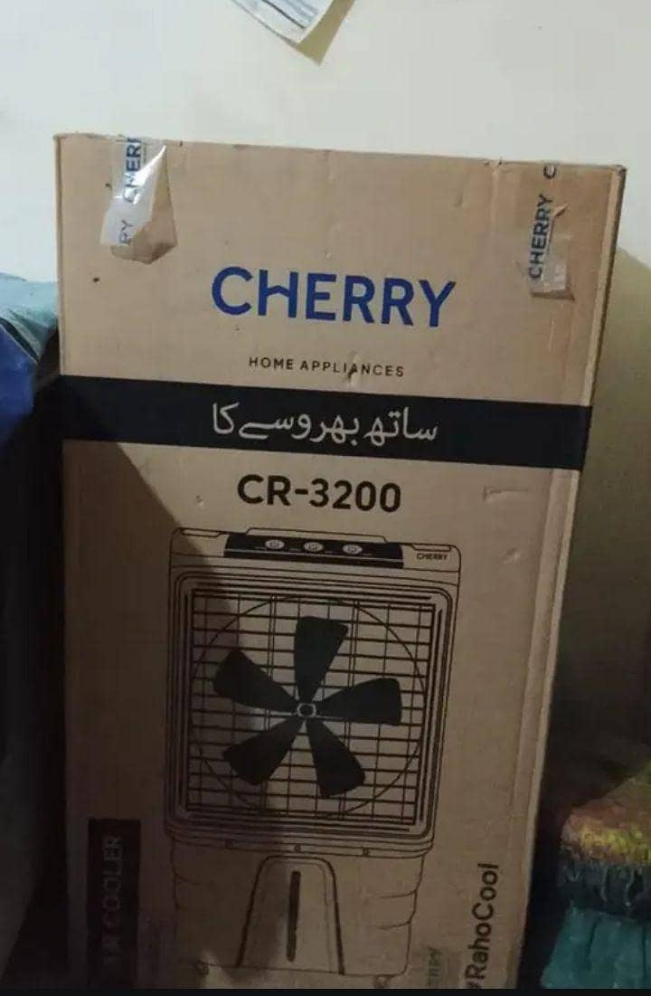 sherry 0