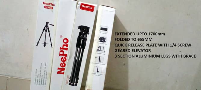 Tripod for Mobile Light wieght Camera