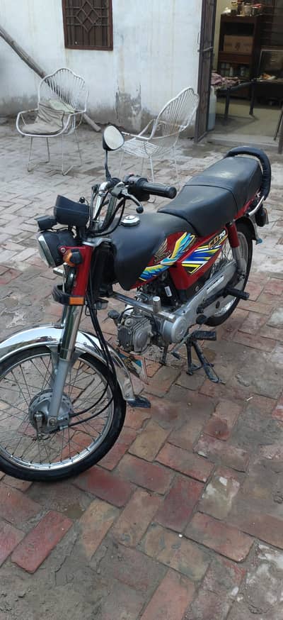 Bike for sale