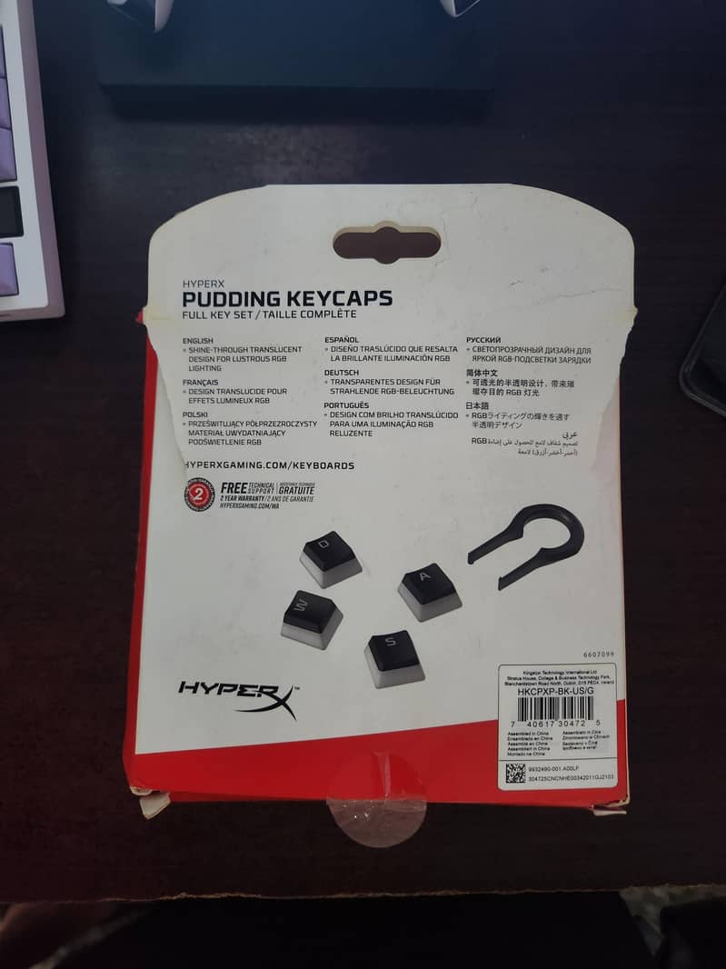HyperX PUDDING KEYCAPS black 1