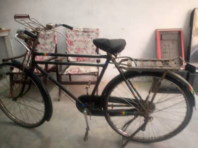 ya cycle use ma ha or achi halat ma ha