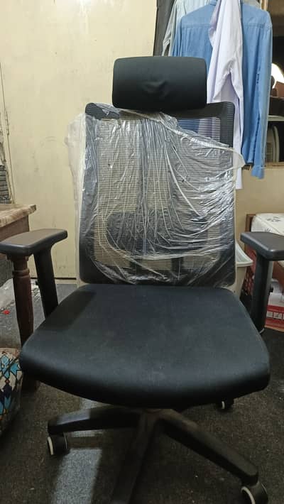 Office Revolving Chair | Computer Chair | Study Chair