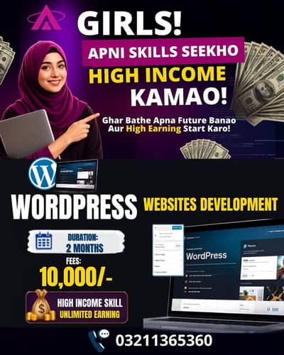 WordPress web development course for girls