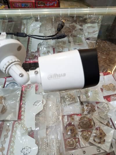 Aldhua branded