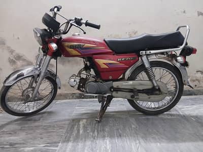 Hero 70 2010