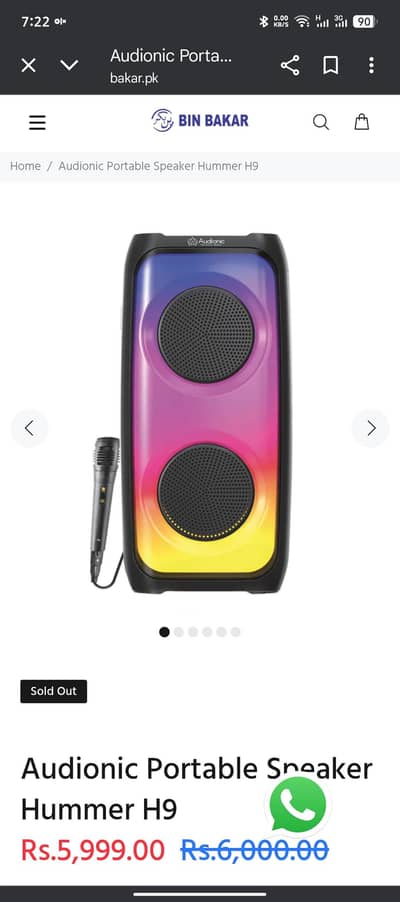 Huhummer h9 wireless Bluetooth portable speaker with mic