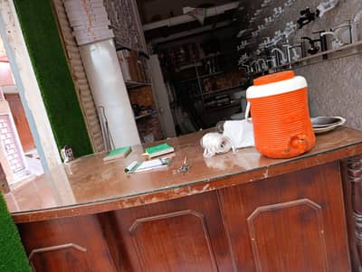 furniture for sale counter