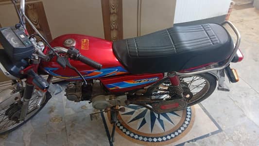 United US 70 for Sale
