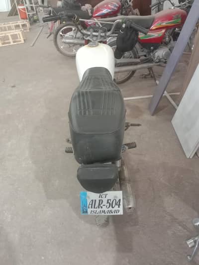 Kasi na Lana ha toh number per rabata karo