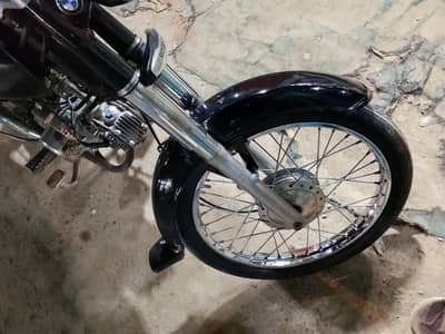 super star  2014 model