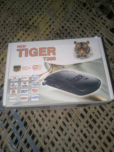 Red Tiger T300 Satellite Receiver - 9 Month Apollo Subscription