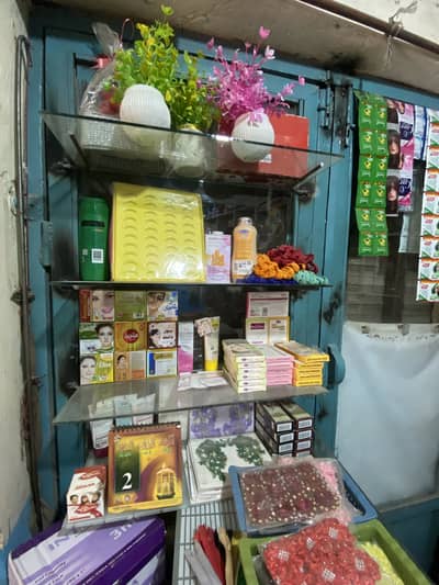 Cosmetic shop