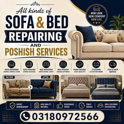 Sofa & Bed Repair Services | Sofa Polish | Fabric & Foam Replacement