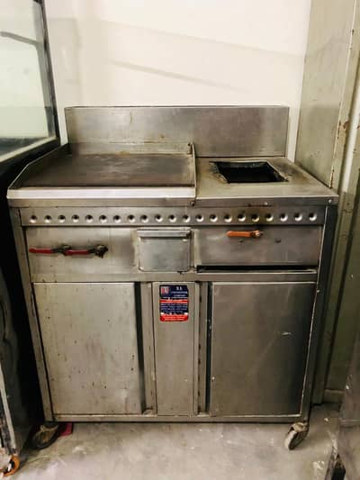 Fryer and hot plate