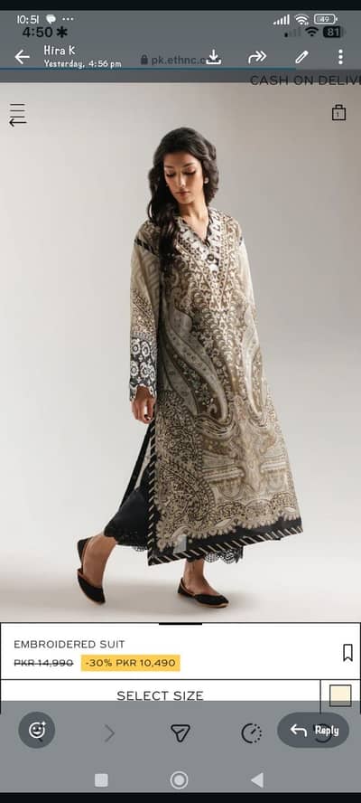 Ethnic 2 piece dress new
