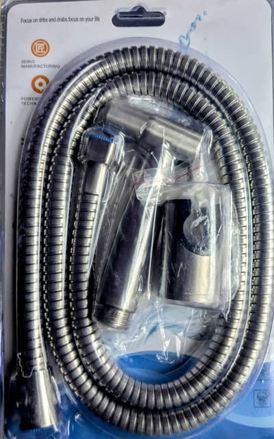 Muslim Shower