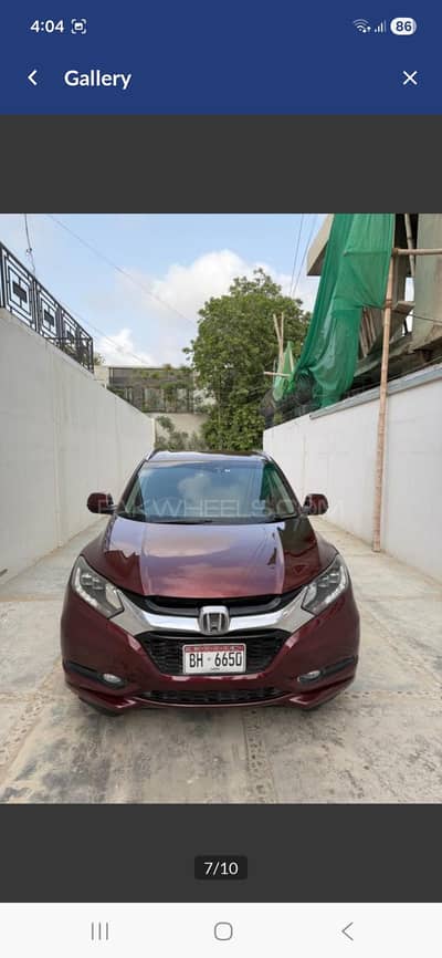 Honda Vezel 2015
