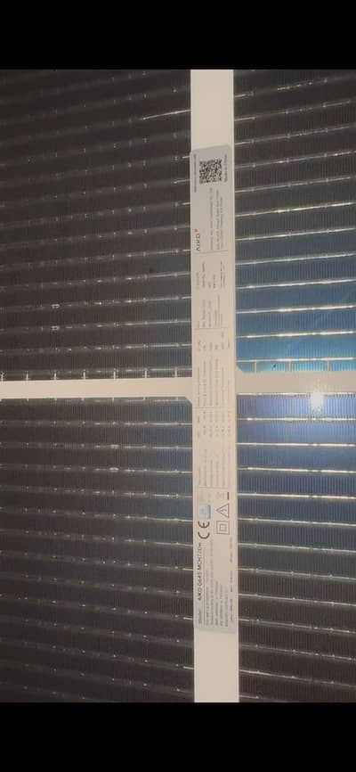 Aiko Solar panels 645W | 3 panel available