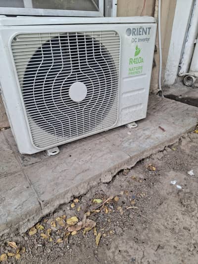 orient  ac inverter