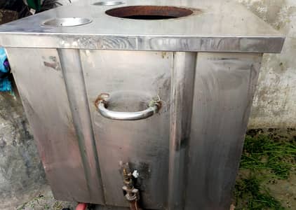 32" mobile tandoor for sell