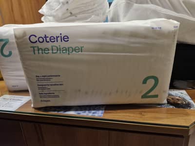 coterie diapers