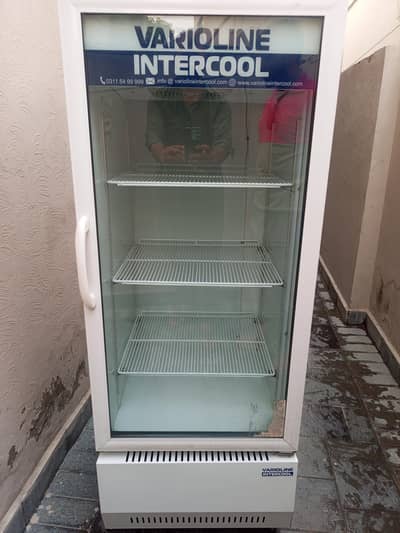 variolone intercool chiller for sale