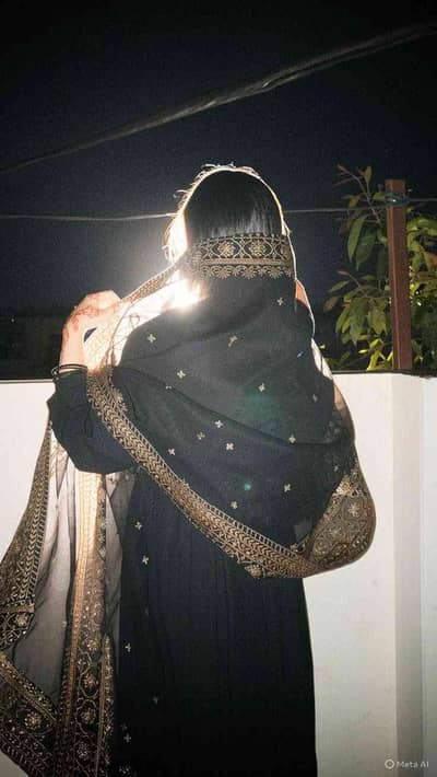 emaan 