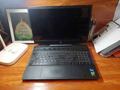HP Gaming Laptop