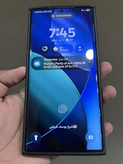 Samsung s22 ultra