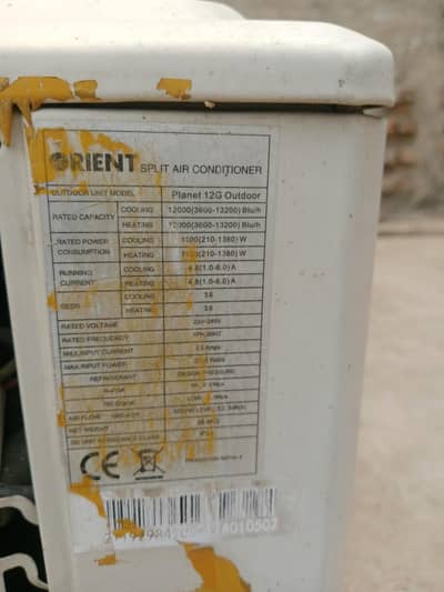 1ton ac inverter Orient het&cool